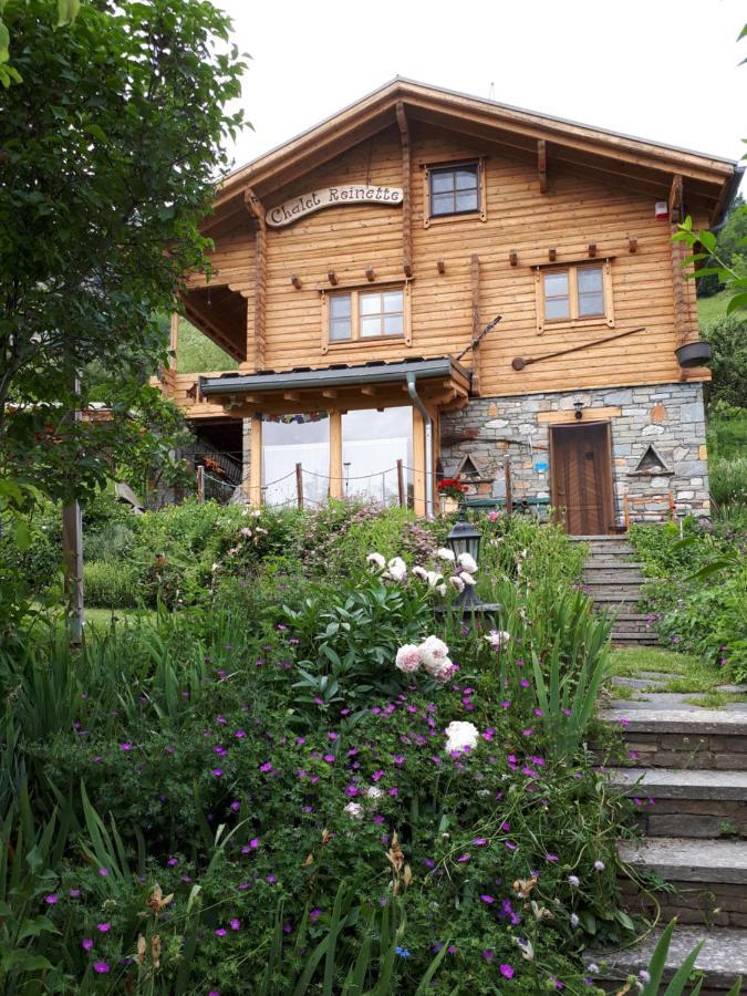 Studio Avec Solarium Бур-Сен-Морис Экстерьер фото